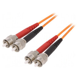 Patch Cord Fibre Optice OM2 FC/UPC 2m LSZH | Electronic-mag.ro | Componente Electronice