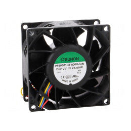 Ventilator DC axial 12V 80x80x38mm 193,5m3/h | Electronic-mag.ro | Componente Electronice