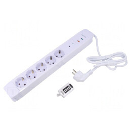 Prelungitor 5 Prize Alb 230V 16A | Electronic-mag.ro | Componente Electronice