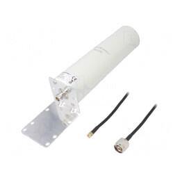 Antenă Albă SMA 50W 600-2700MHz 50Ω 3m 30dBi | Electronic-mag.ro | Componente Electronice