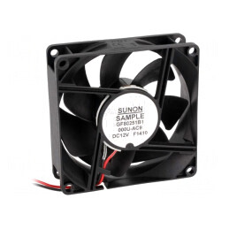 Ventilator DC Axial 12V 80x80x25mm | Electronic-mag.ro | Componente Electronice