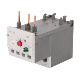 Releu Termic METASOL 0,4-0,63A IP20 NO NC | Electronic-mag.ro | Componente Electronice