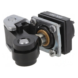 Cap de propulsie din plastic ZCKD21 | Electronic-mag.ro | Componente Electronice