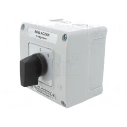 Comutator Came 10A 2 Pozitii 0-1 pentru Supraînălţare | Electronic-mag.ro | Componente Electronice