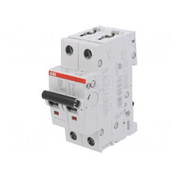 Întrerupător de Supracurent 16A 2P 6kA 230/400VAC | Electronic-mag.ro | Componente Electronice