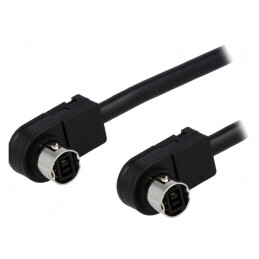 Cablu Schimbător CD Alpine 5.5m | Electronic-mag.ro | Componente Electronice