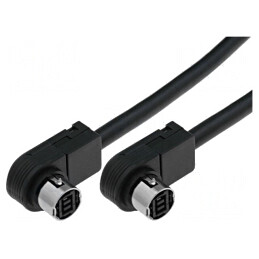 Cablu Schimbător CD JVC 5.5m | Electronic-mag.ro | Componente Electronice