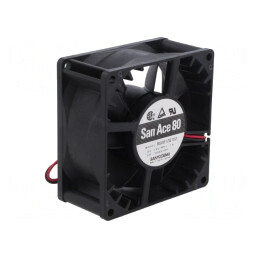 Ventilator axial 12V DC 80x80x38mm