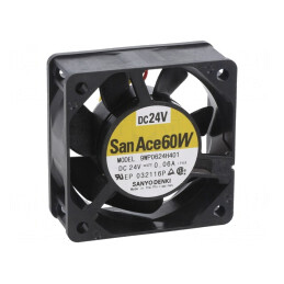 Ventilator axial 24V 60x60x25mm 31.8m3/h 28dBA cu bilă | Electronic-mag.ro | Componente Electronice