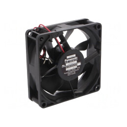 Ventilator axial 12V DC 80x80x25mm 70.2m3/h 30dBA cu rulment | Electronic-mag.ro | Componente Electronice