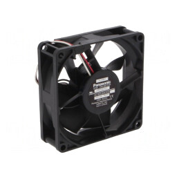 Ventilator axial DC 12V 80x80x25mm 51,6m3/h 22dBA cu bilă | Electronic-mag.ro | Componente Electronice