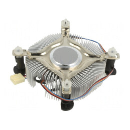 Radiator Aluminiu 12VDC 45.1m3/h 26mm x 85.2mm | Electronic-mag.ro | Componente Electronice