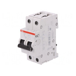 Întrerupător de supracurent 1A 2P 6kA 230/400V | Electronic-mag.ro | Componente Electronice