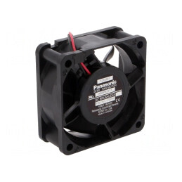 Ventilator DC axial 12V 60x60x25mm | Electronic-mag.ro | Componente Electronice
