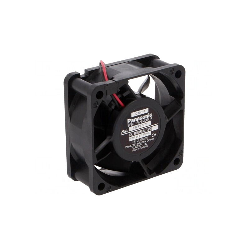 Ventilator DC axial 12V 60x60x25mm | Electronic-mag.ro | Componente Electronice
