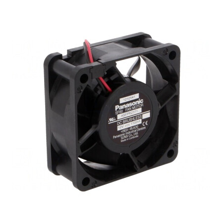 Ventilator DC axial 12V 60x60x25mm | Electronic-mag.ro | Componente Electronice