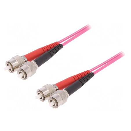 Patch Cord Fibra OM4 FC/UPC 2m LSZH | Electronic-mag.ro | Componente Electronice