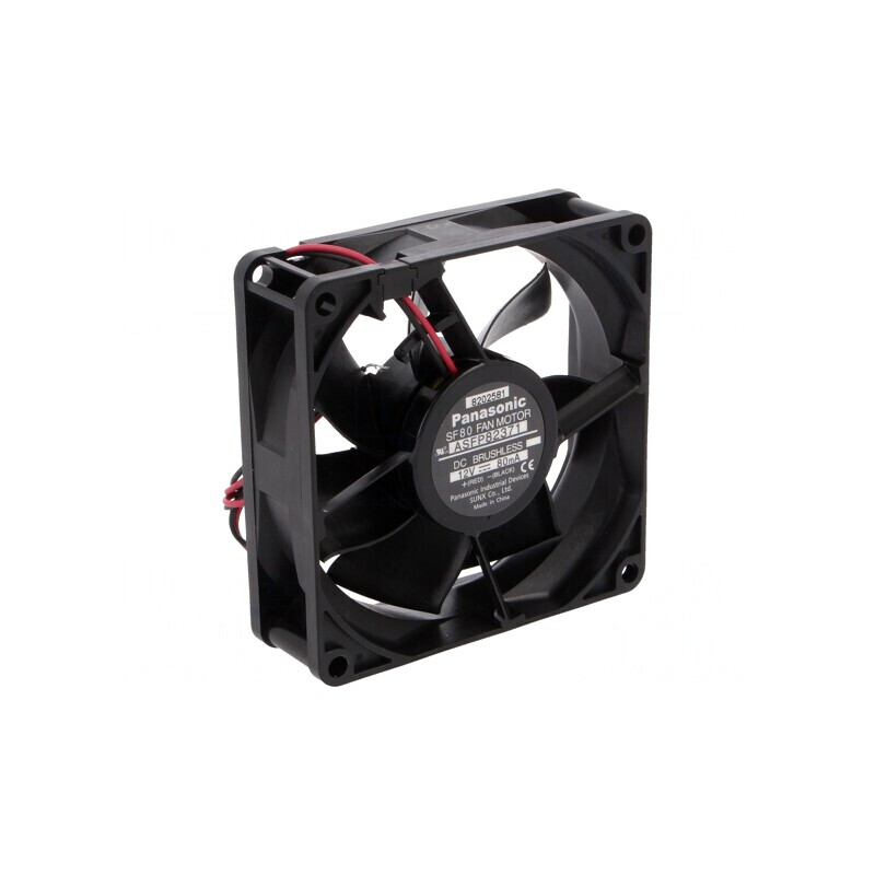 Ventilator DC axial 12V 80x80x25mm 51,6m3/h 22dBA cu bilă | Electronic-mag.ro | Componente Electronice
