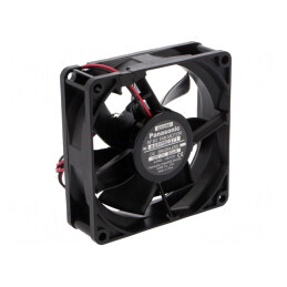 Ventilator DC axial 12V 80x80x25mm 51,6m3/h 22dBA cu bilă | Electronic-mag.ro | Componente Electronice