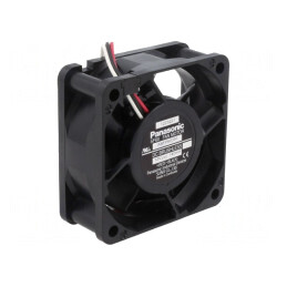 Ventilator axial 12V 60x60x25mm 33,6m3/h 27,5dBA | Electronic-mag.ro | Componente Electronice