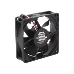 Ventilator axial 12V DC 80x80x25mm 44.4m3/h 19dBA cu bilă | Electronic-mag.ro | Componente Electronice