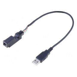 Adaptor USB/AUX OEM Subaru Toyota | Electronic-mag.ro | Componente Electronice