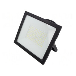 Proiector LED 70W 6400K 5600lm | Electronic-mag.ro | Componente Electronice