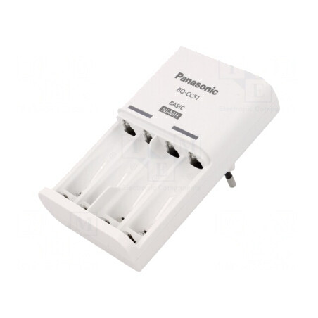 Încărcător Baterii Reîncărcabile Ni-MH ENELOOP BQ-CC51E | Electronic-mag.ro | Componente Electronice