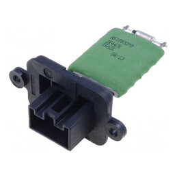 Rezistor bobinat 620mΩ ±10% suflante 12VDC 3 bucăți | Electronic-mag.ro | Componente Electronice