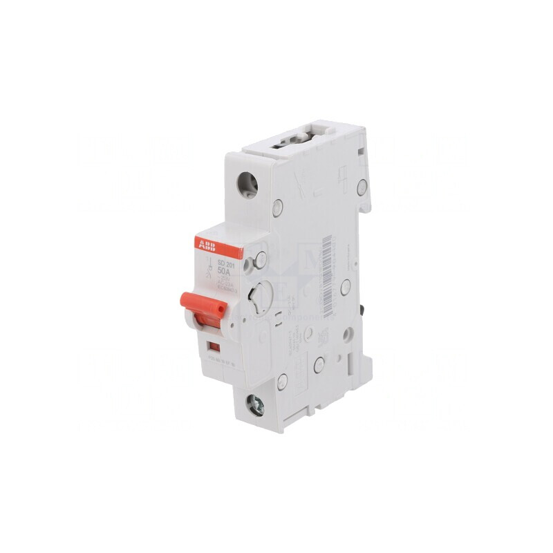 Separator-întrerupător 50A 253V pentru șină DIN | Electronic-mag.ro | Componente Electronice