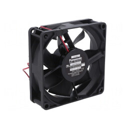 Ventilator axial 24VDC 80x80x25mm 51,6m3/h 22dBA | Electronic-mag.ro | Componente Electronice
