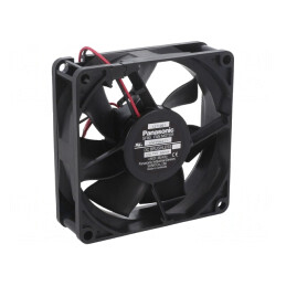 Ventilator axial 12V 80x80x25mm 44,4m3/h 19dBA | Electronic-mag.ro | Componente Electronice