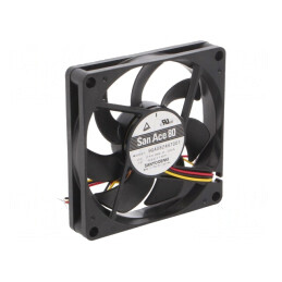 Ventilator axial DC 24V 80x80x15mm | Electronic-mag.ro | Componente Electronice