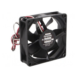 Ventilator axial DC 24V 80x80x25mm 70,2m3/h 30dBA cu bilă | Electronic-mag.ro | Componente Electronice