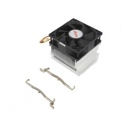 Radiator Aluminiu 12VDC 64.7m3/h | Electronic-mag.ro | Componente Electronice