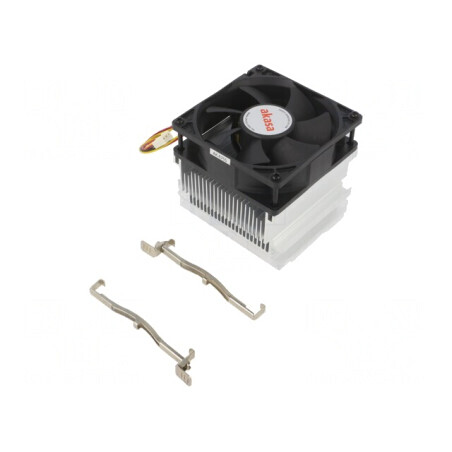 Radiator Aluminiu 12VDC 64.7m3/h | Electronic-mag.ro | Componente Electronice