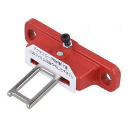 Cheie elastică ajustabilă HS1L HS9Z-A3S | Electronic-mag.ro | Componente Electronice