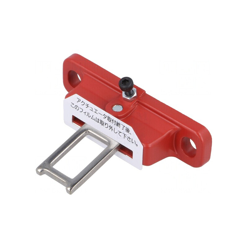 Cheie elastică ajustabilă HS1L HS9Z-A3S | Electronic-mag.ro | Componente Electronice