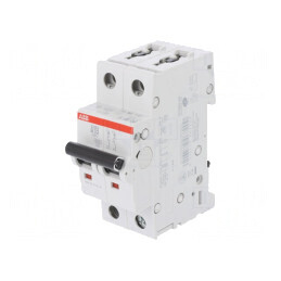 Întrerupător de supracurent 32A 2 Poli 6kA 230/400VAC | Electronic-mag.ro | Componente Electronice