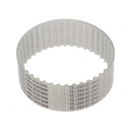 Curea dințată T5 25mm 200mm 40 dinți | Electronic-mag.ro | Componente Electronice