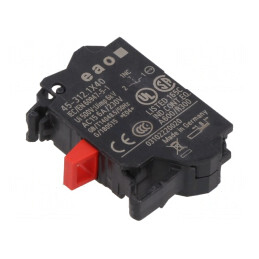 Element de contact 22mm pentru placa frontală 45-25÷70°C | Electronic-mag.ro | Componente Electronice