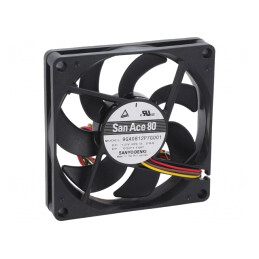 Ventilator DC axial 12V 80x80x15mm 41dBA | Electronic-mag.ro | Componente Electronice