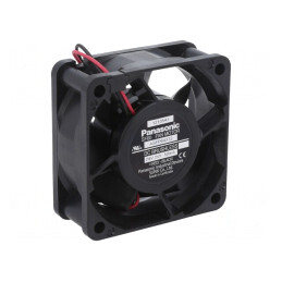 Ventilator axial 24V DC 60x60x25mm 21dBA | Electronic-mag.ro | Componente Electronice