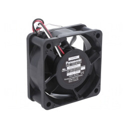 Ventilator axial 12V 60x60x25mm 21dBA | Electronic-mag.ro | Componente Electronice