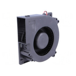 Ventilator DC 12V 120x120x32mm 60,99m3/h | Electronic-mag.ro | Componente Electronice