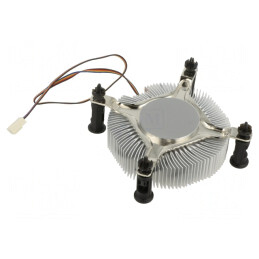 Radiator Aluminiu 12VDC 39,8m3/h | Electronic-mag.ro | Componente Electronice