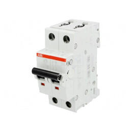 Întrerupător de supracurent 25A 2P 6kA 230/400VAC | Electronic-mag.ro | Componente Electronice