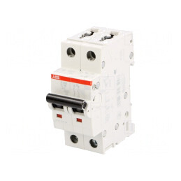 Întrerupător Supracurent 16A 2P 6kA 230/400V | Electronic-mag.ro | Componente Electronice