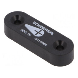 Magnet Rezistent la Intemperii 60x20x11mm | Electronic-mag.ro | Componente Electronice
