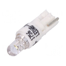 Diodă LED RMQ-16 18-30VDC | Electronic-mag.ro | Componente Electronice